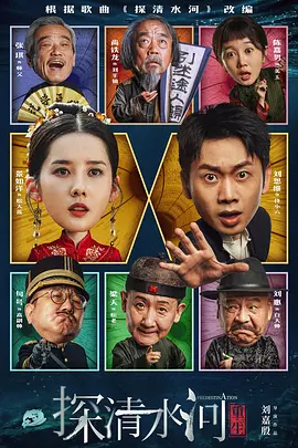 两个人日本的完整视频动漫
